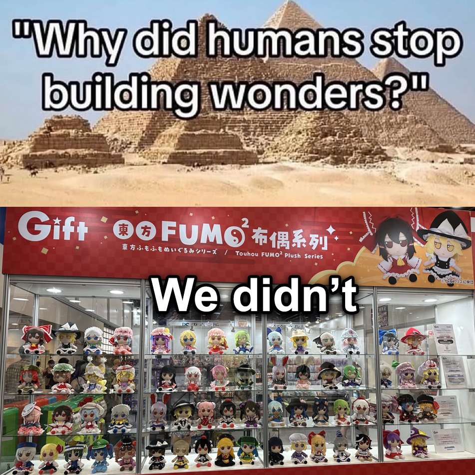 Fumo Udonge tweet media