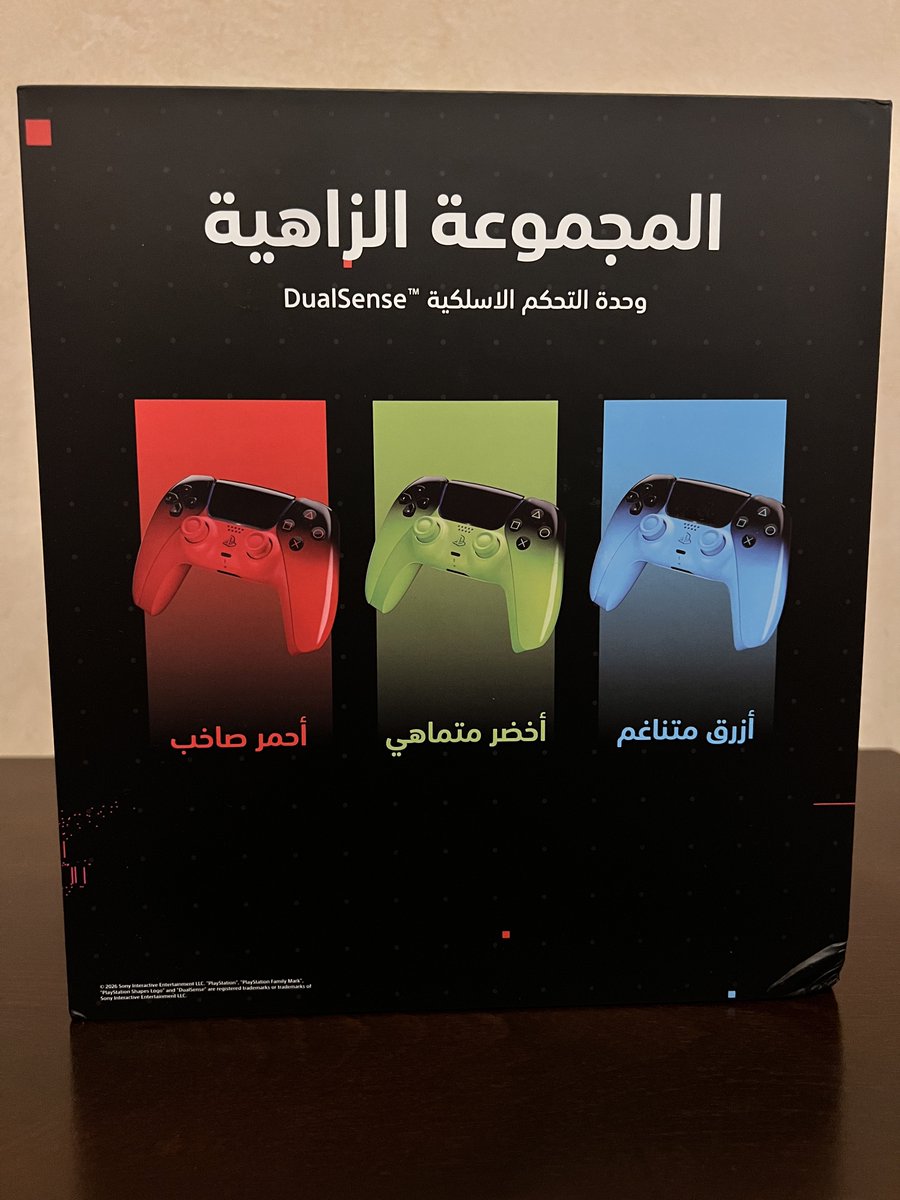 TheHuntersGame's tweet photo. وصلتنا هدية جميلة من @PlayStationSA عبارة عن صندوق يتضمن المجموعة الزاهية من وحدة تحكم الـDualSene اللاسلكية 🎮 

المجموعة تتضمن ثلاثة ألوان مميزة

🔵 أزرق متناغم

🟢 أخضر متماهي

🔴 أحمر صاخب 

شكرًا لبلايستيشن السعودية على الهدية الجميلة 💙 https://t.co/e5FyExDkmQ