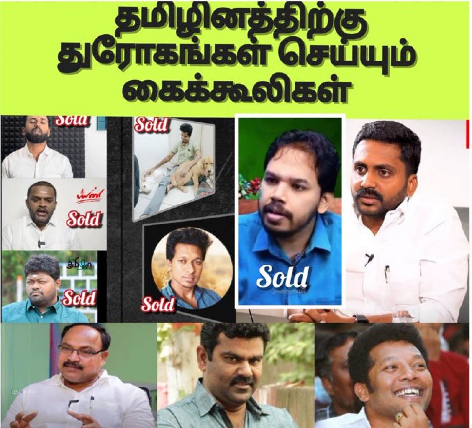 kiruba_ganesan3 tweet media