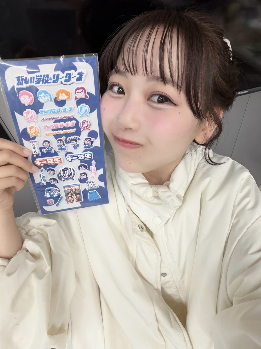 松本かれん( FRUITS ZIPPER ) tweet media