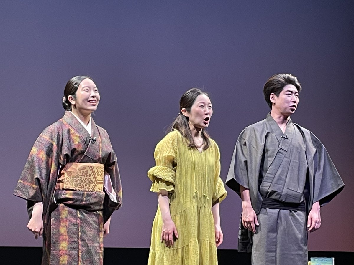 kaccinema's tweet photo. 【御礼】

🦊小劇場×映像館コラボ企画vol.9📖
「おこんコンコン」昨日無事終演！
たくさんのご来場ありがとうございました！
次回のコラボ企画にもぜひご期待ください！

🦊「あびらうんけんそわか！」 https://t.co/iEObOGj4L3