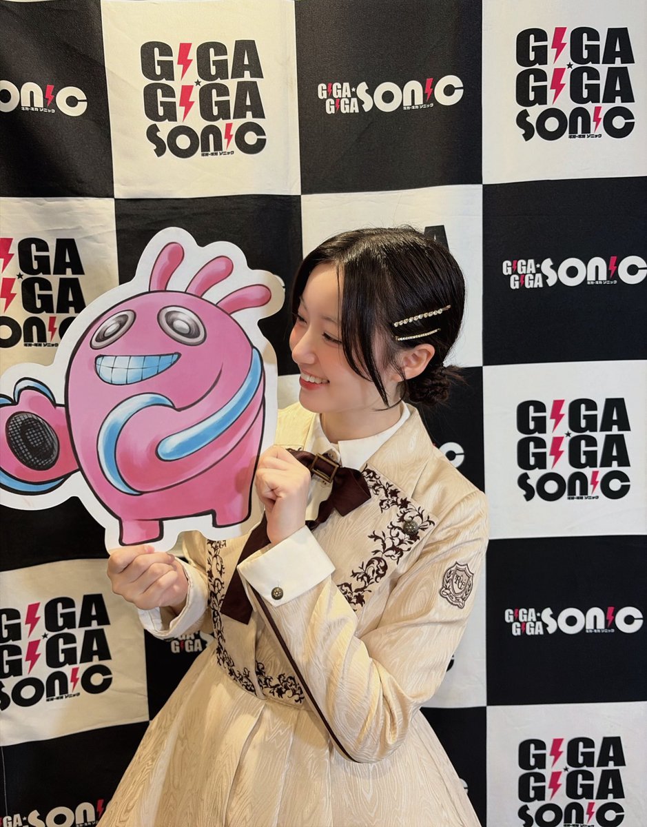 葉山 莉瑚 tweet media