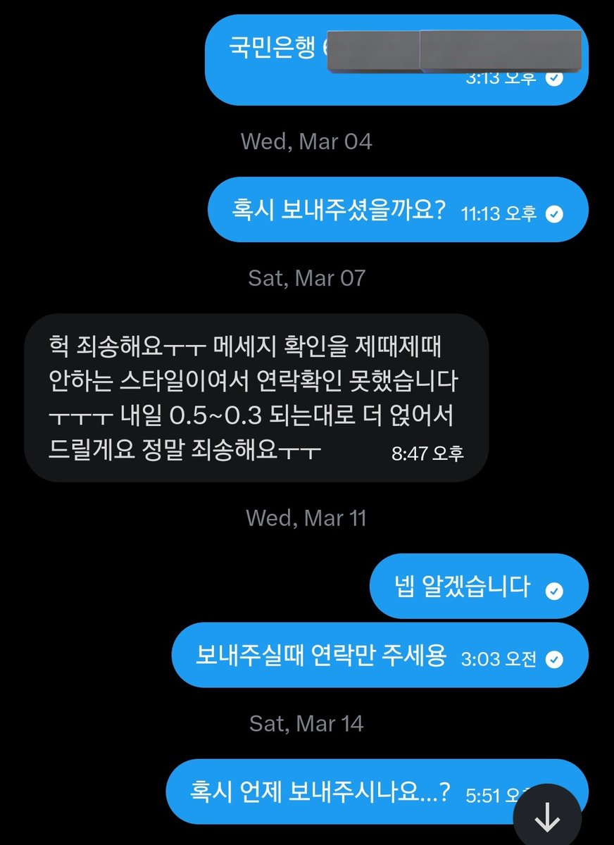 자연산삼 tweet media