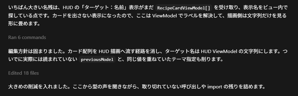 うんもろじー tweet media