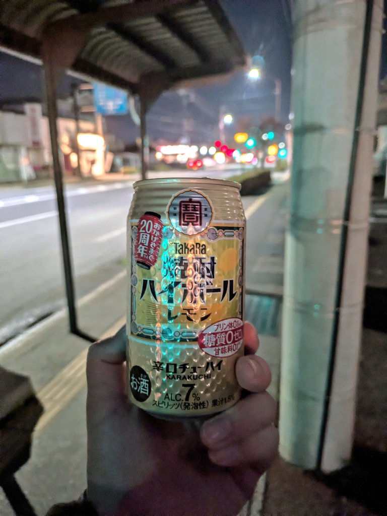 こにたん tweet media