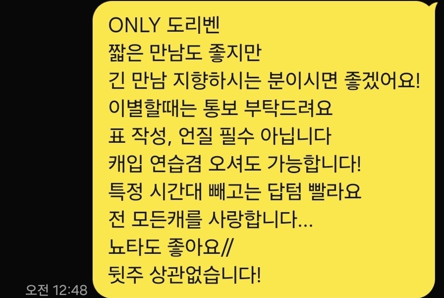 휴몽 tweet media