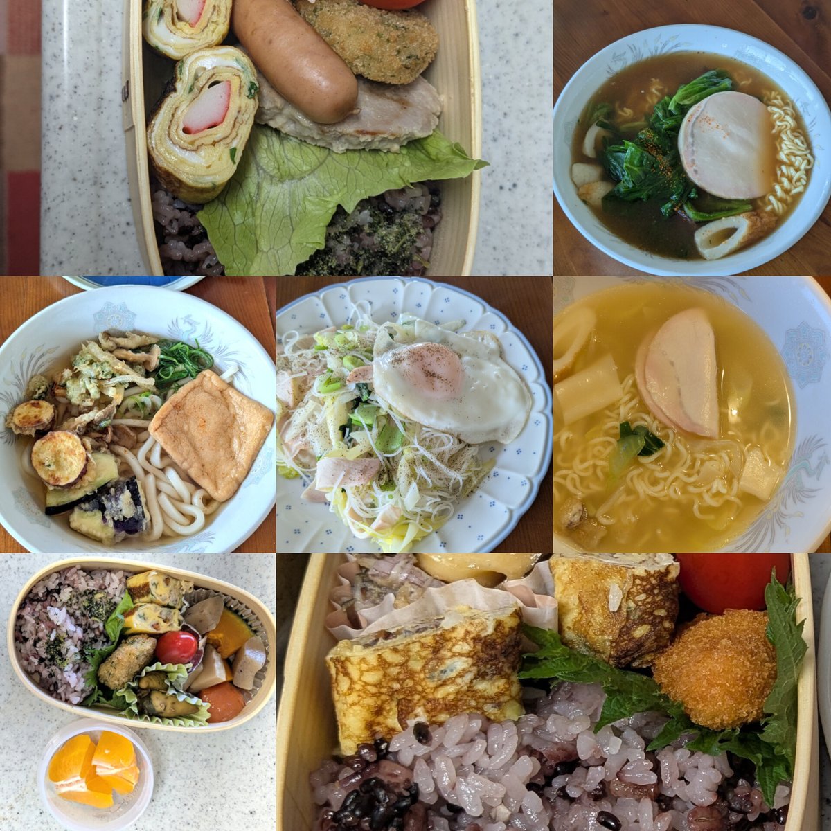 チェロリンゴ tweet media