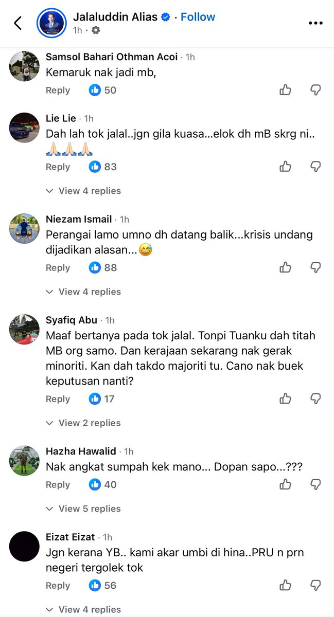 TERKINI

Laman rasmi akaun Pengerusi Perhubungan UMNO BN Negeri Sembilan, Tok Jalal diserang warga Nogori.

Warga Nogori luah marah &amp; protest keras cubaan rampasan kuasa dengan pertahan MB Nogori.

The people have spoken.