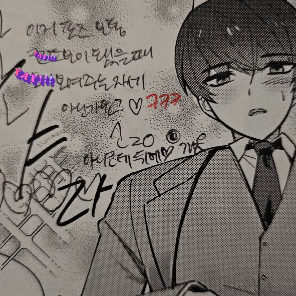 일 M05)민섬이 tweet media