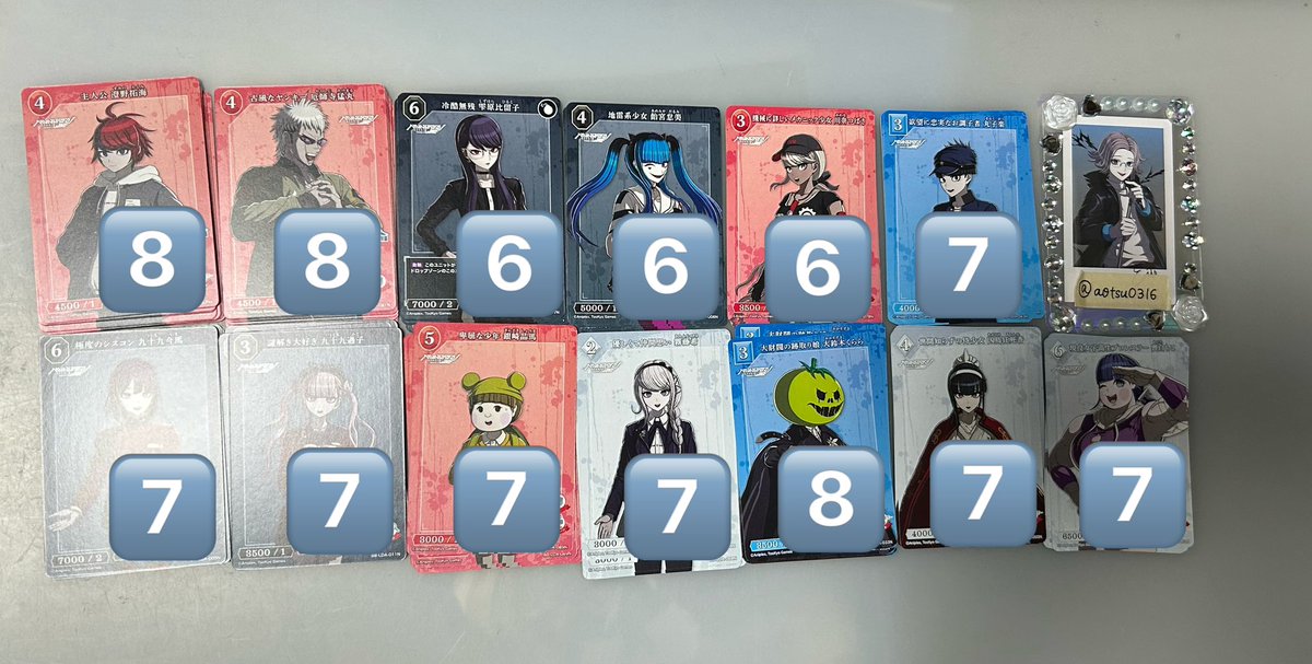 ぬ tweet media