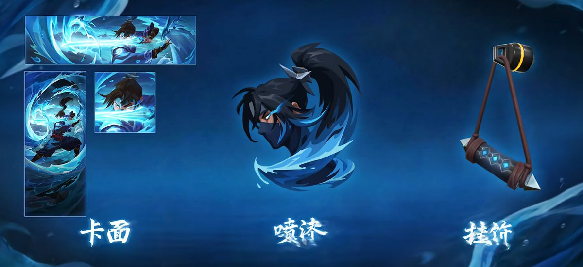 VALORANT研究所/VALORANT Lab tweet media