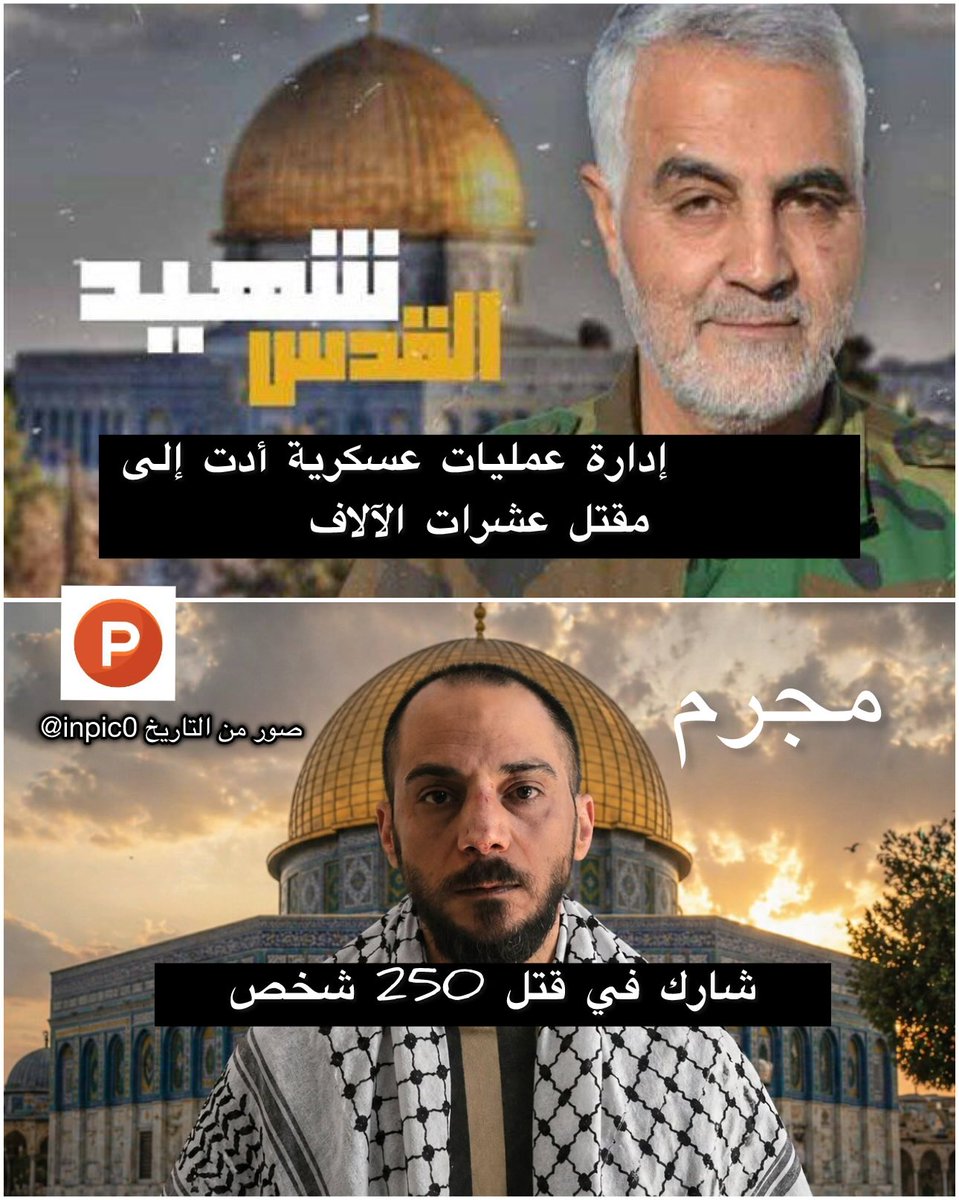 PIC | صـور من التـاريخ tweet media