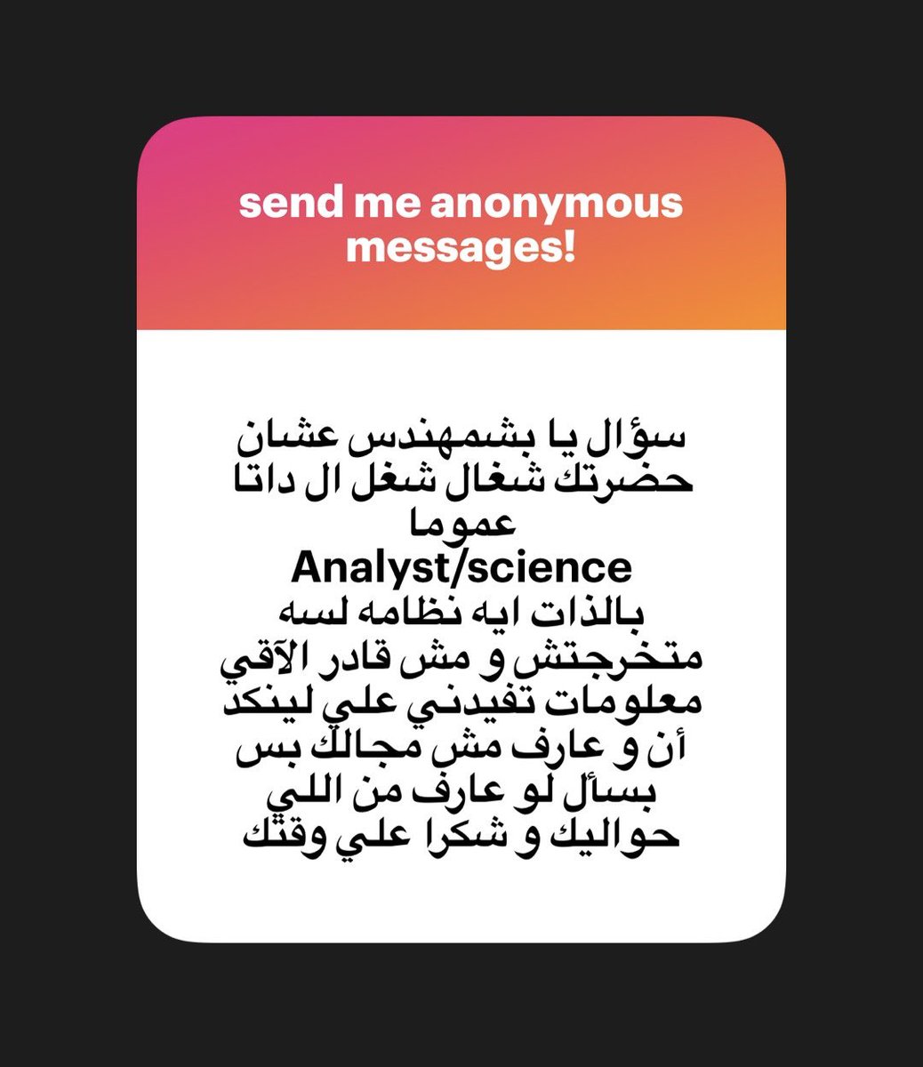 Hanafy tweet media