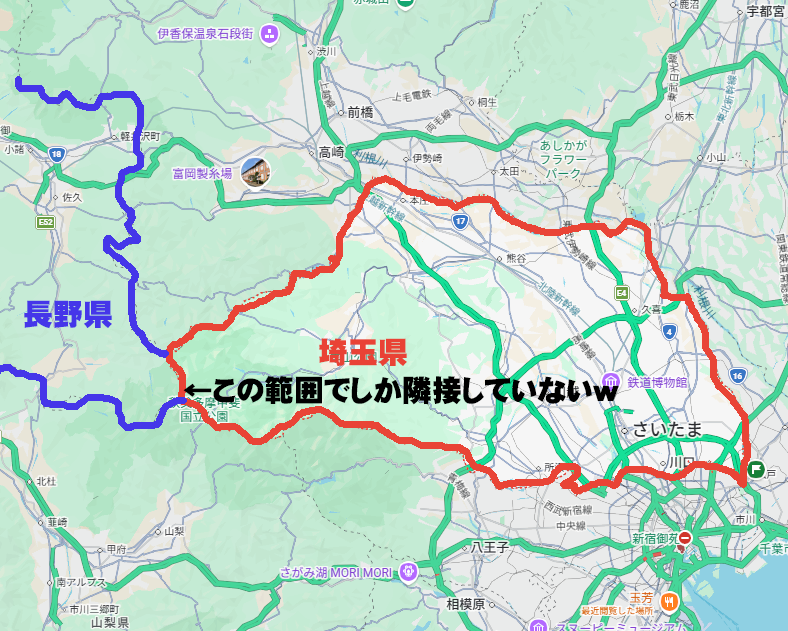 埼玉県の隣の県が長野県というのを知らない人もそれなりにいそうな地図
(車が走れることが理論上可能な中津川林道の三国峠で繋がっています。現在通行不能。) 