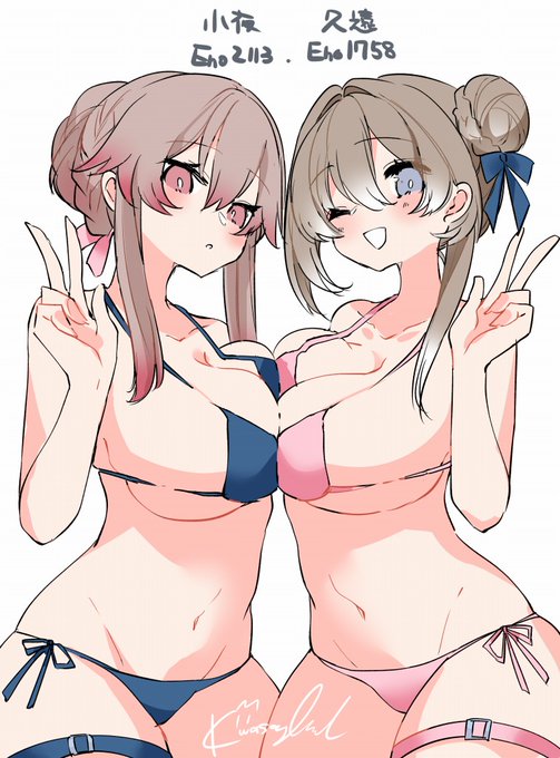 お姉ちゃんと久遠ちゃんです