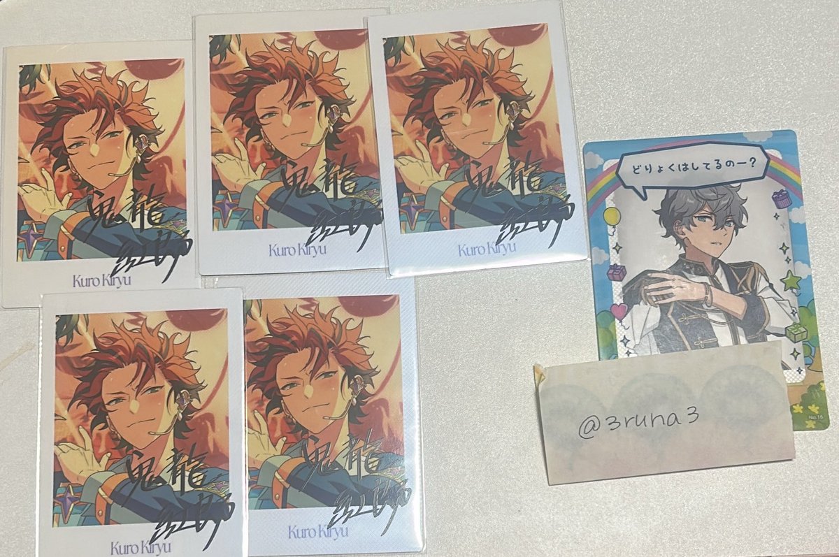 いとう tweet media