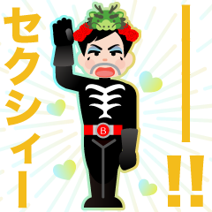 Radiotalkの子ども👦🏻【公式】 tweet media