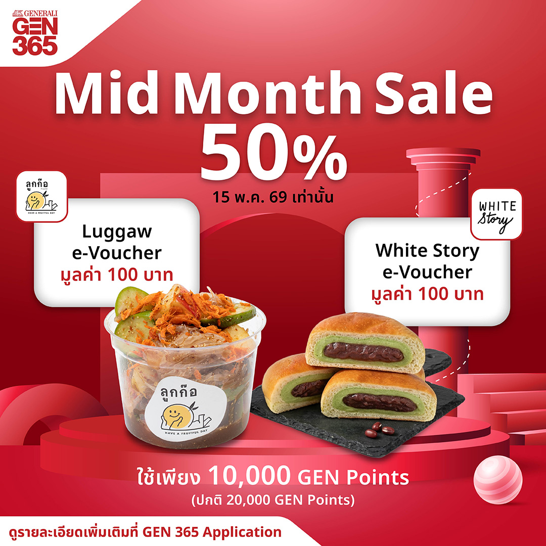 Generali Thailand tweet media