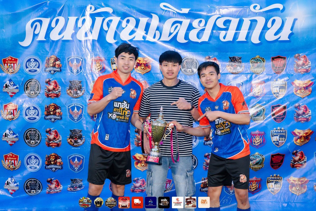 suph_pho's tweet photo. 🫶🏻 #คนไทยในเกาหลีใต้ #논산 https://t.co/99QcY6k6iz