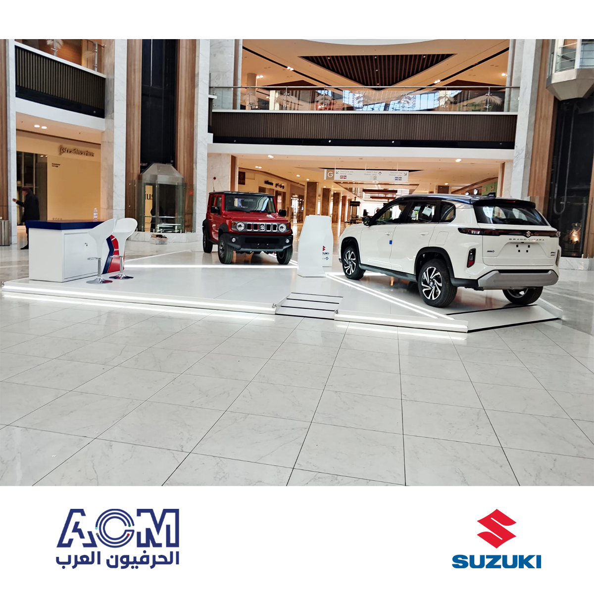 ACM_SA1's tweet photo. كيف تجسد "السرعة" في هيكل ثابت؟ في تنفيذنا لجناح #سوزوكي، اعتمدنا على انسيابية الخطوط والوضوح البصري . مساحات مفتوحة وتوزيع إضاءة مدروس يسحب العين مباشرة نحو قلب العلامة التجارية. في #ACM، نحن لا نبني أجنحة عرض تقليدية؛ نحن نترجم ديناميكية قطاع السيارات إلى واقع هندسي يفرض حضوره. https://t.co/TQ5UC4vWXE
