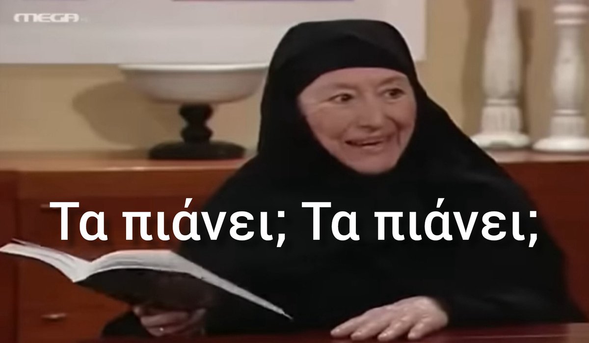 Γονείς που πιστεύουν ότι αν σε πληρώνουν για μαθήματα είναι αρκετό τα παιδιά τους θα γράψουν 18.500 μόρια