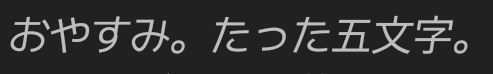 ちぱちゃん tweet media