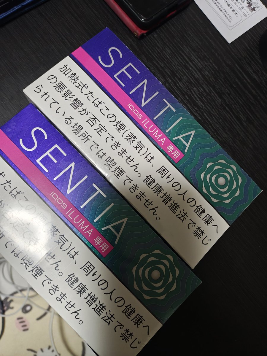 キャプテン@プルチーノ tweet media
