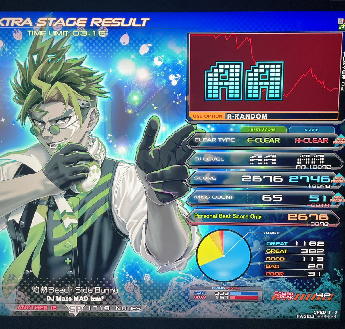 なかじま tweet media