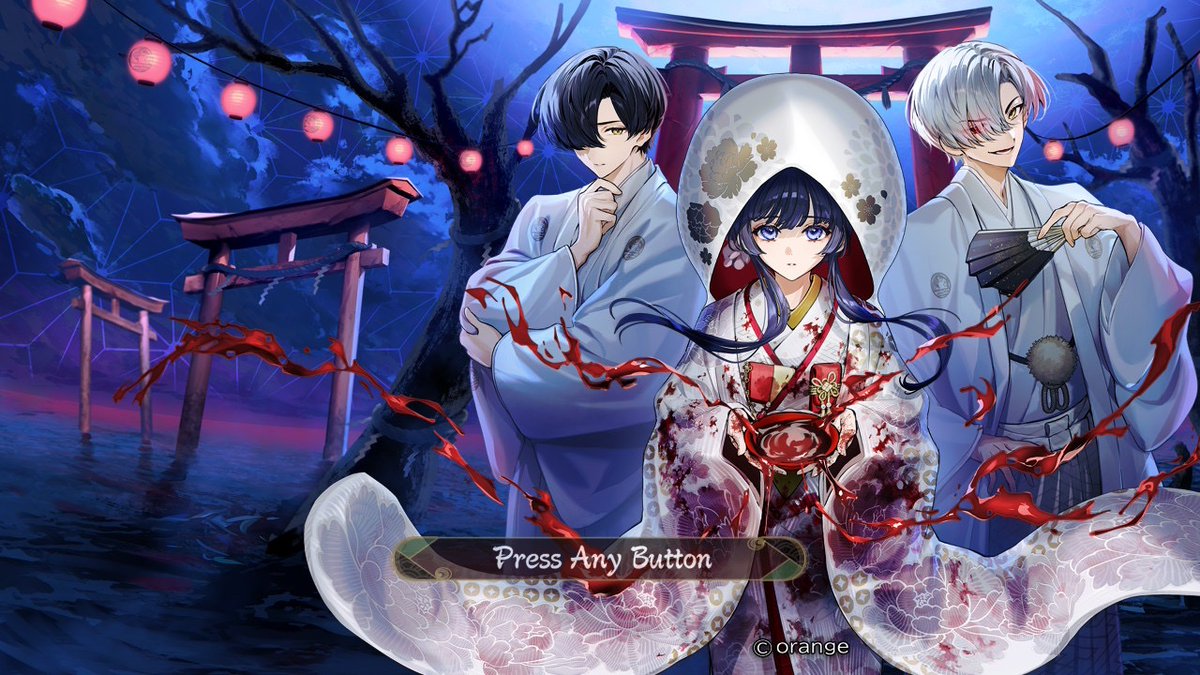 gfkaimn's tweet photo. 推理ADV「何度目かの式」をクリア
意外な展開もあり面白かった
オレンジのゲームは毎回値段以上の満足感がある
難易度低めでクリアまで時間がかからないのも個人的にプラスポイント
 #NintendoSwitch https://t.co/AROXjm3aVz