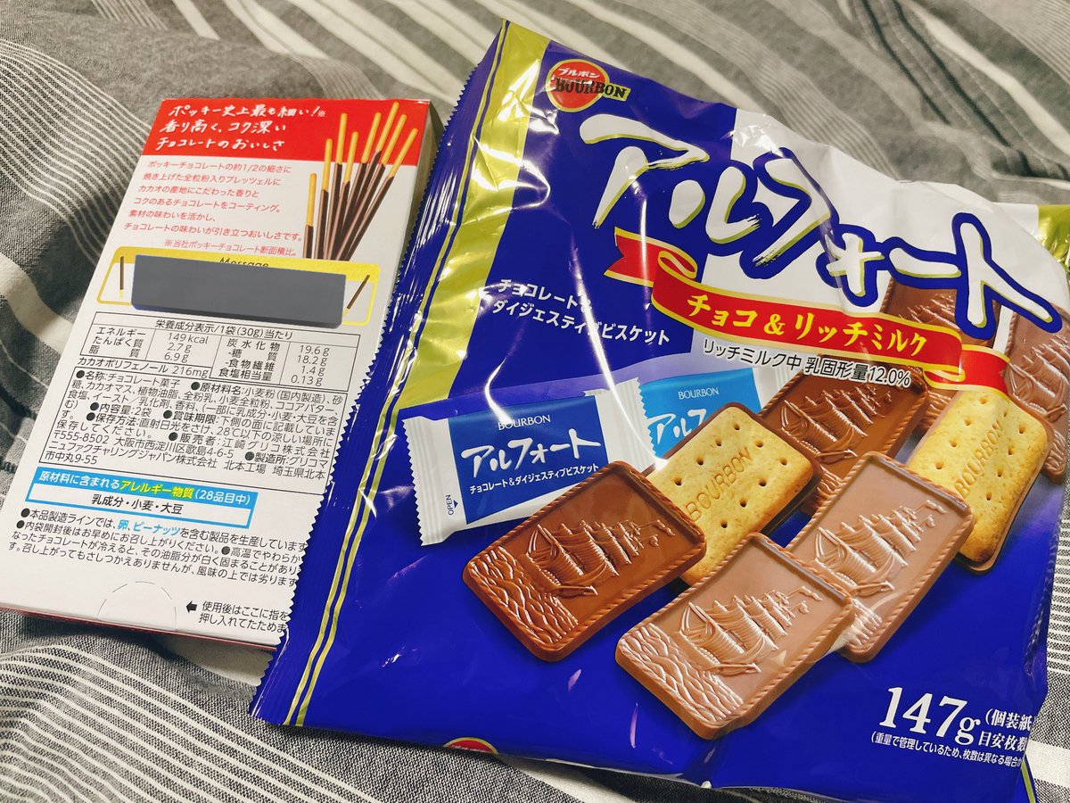 シ ン tweet media