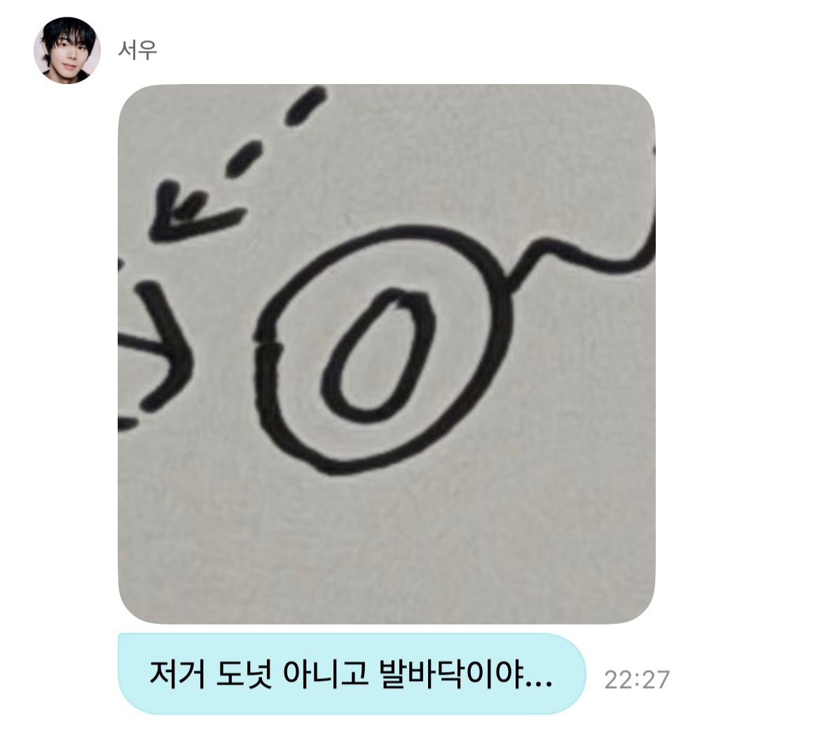 비먀 tweet media