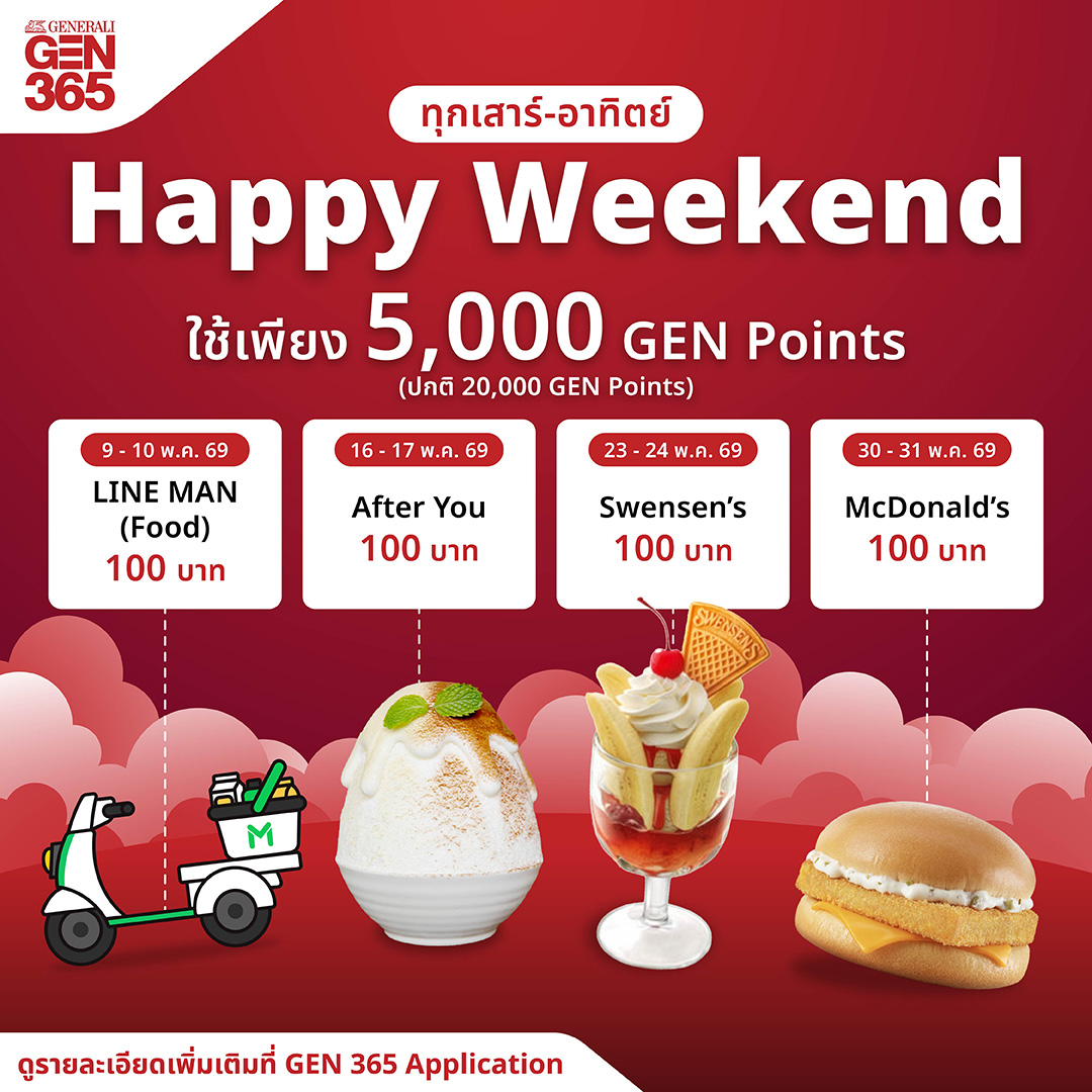 Generali Thailand tweet media