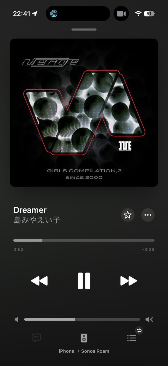 orpherus's tweet photo. The moonlight 降り注ぐ
そばで微笑むあなたは₍₍ ◝( ˙ ꒳ ˙ )◟ ⁾⁾
#IVE_SOUND https://t.co/RHeJXfyzOr