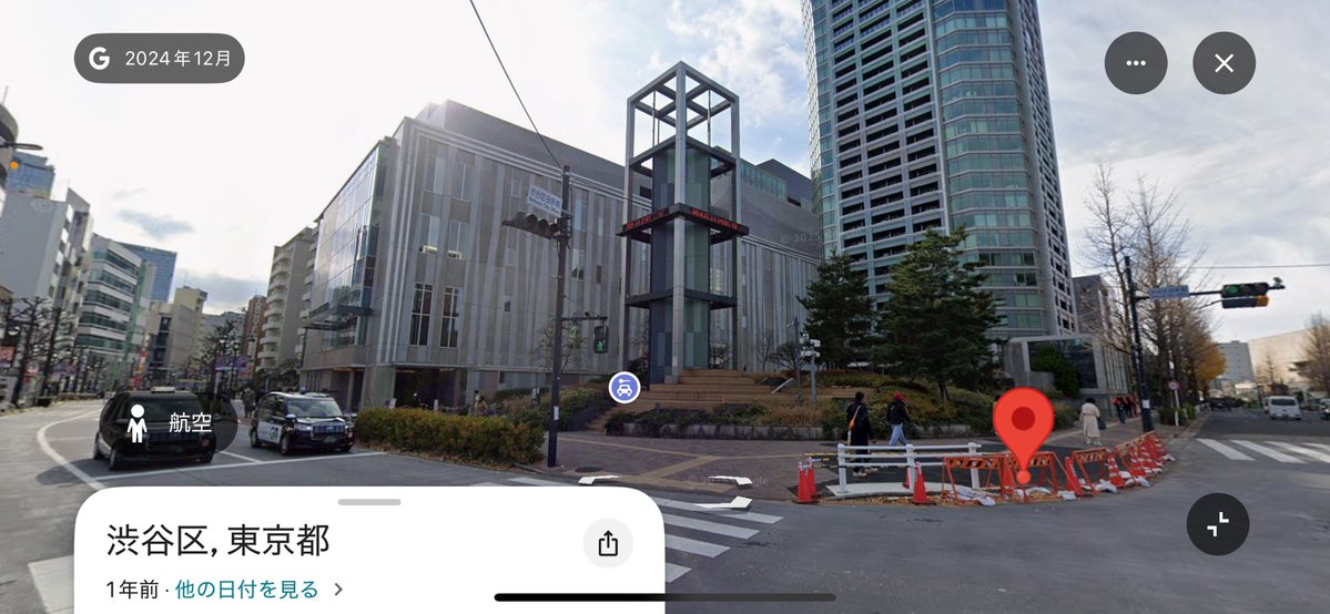 藤沢はこね tweet media