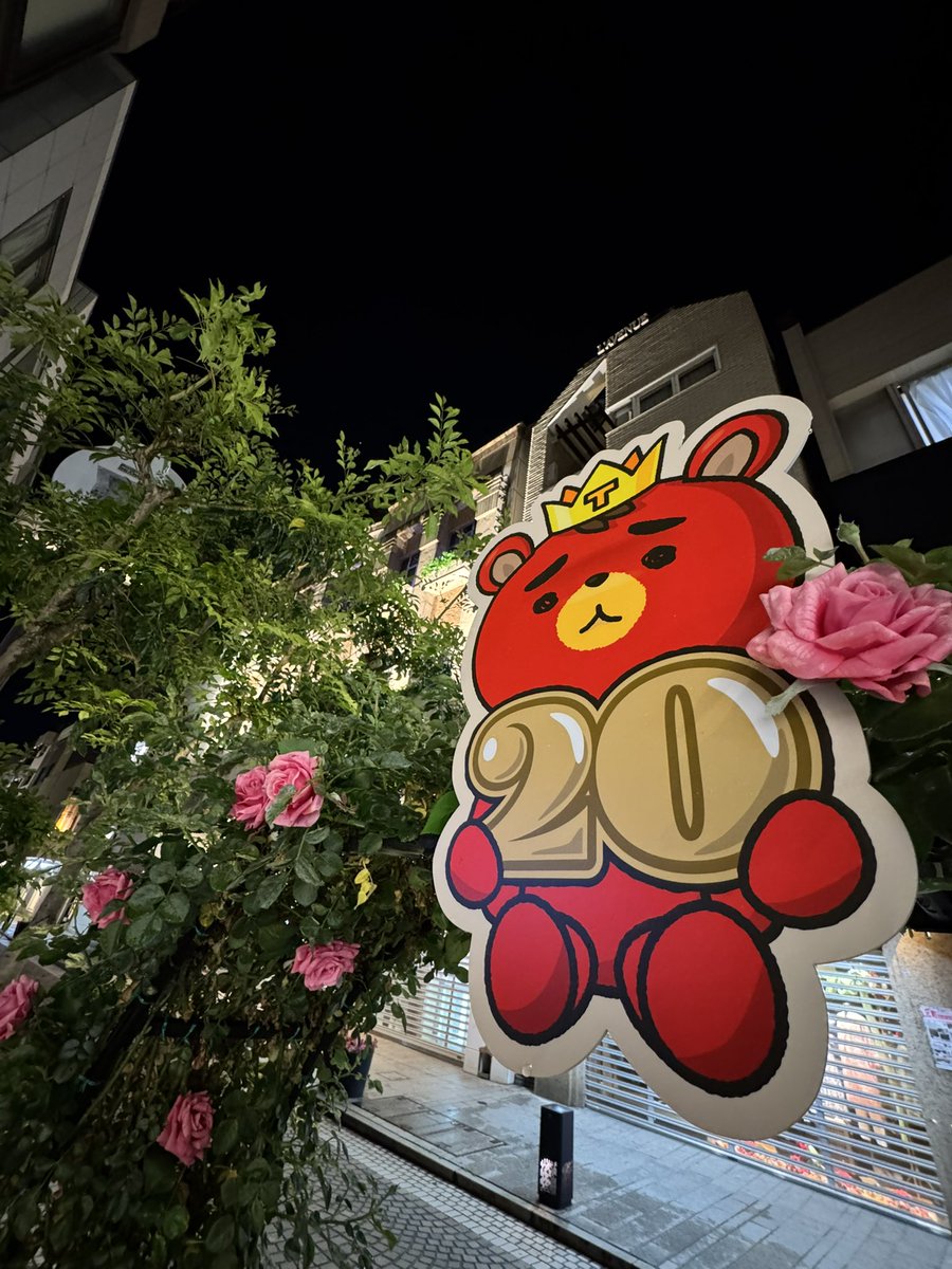横浜元町BASE-1 tweet media