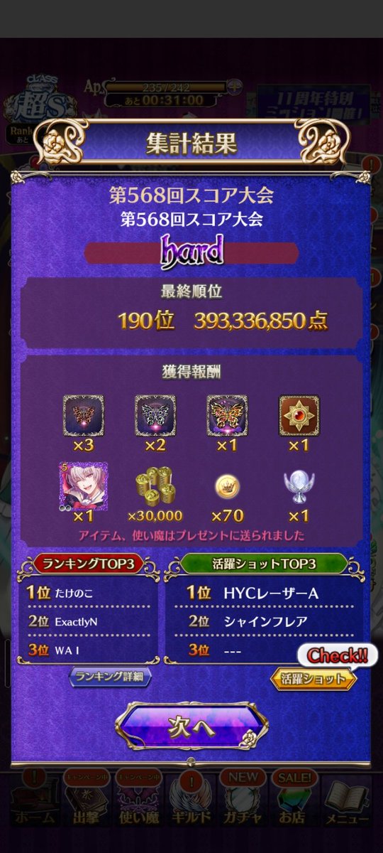 魔りも tweet media