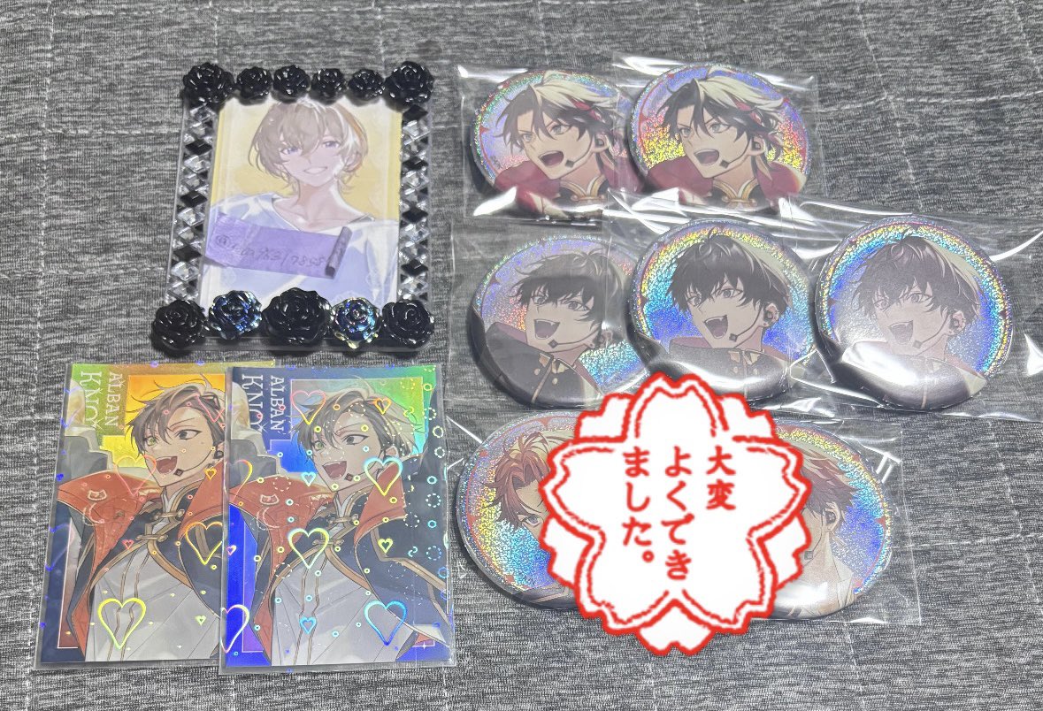 くるみ tweet media