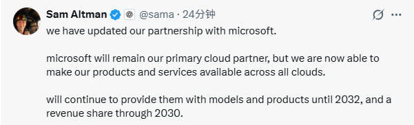 Barta314's tweet photo. Sam Altman just shared an update on the situation:

Microsoft stays the primary cloud partner, but OpenAI is expanding to support all cloud platforms. The partnership runs through 2032, with revenue sharing in place until 2030.
#StockMarket #Trading $INTC $NVDA $AAPL $MSFT $AMD https://t.co/jcfORIA56B