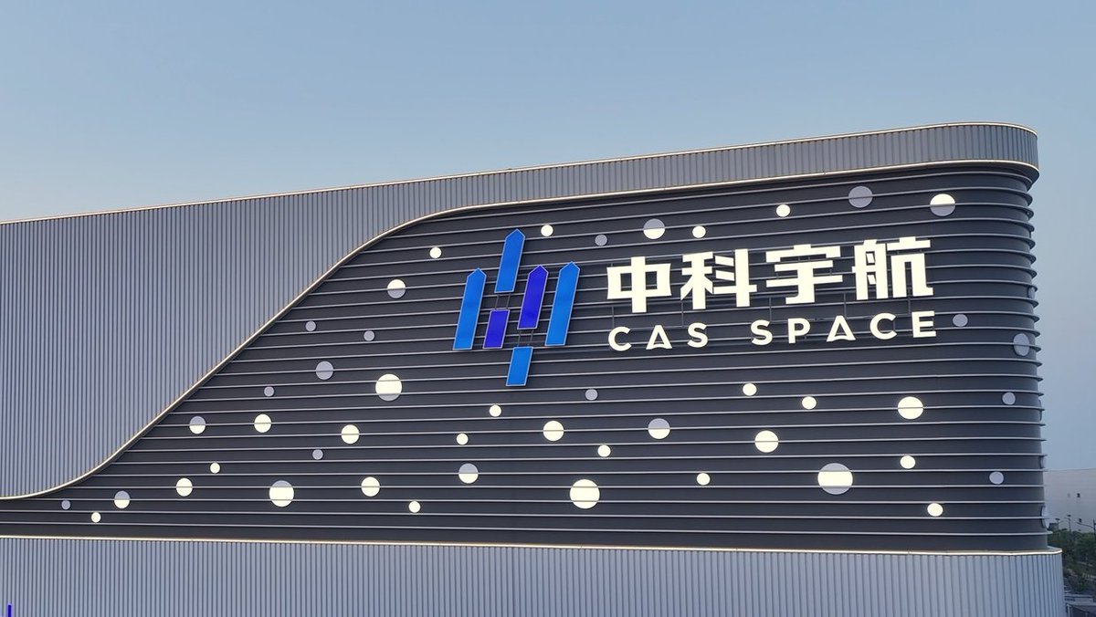 CAS Space tweet media