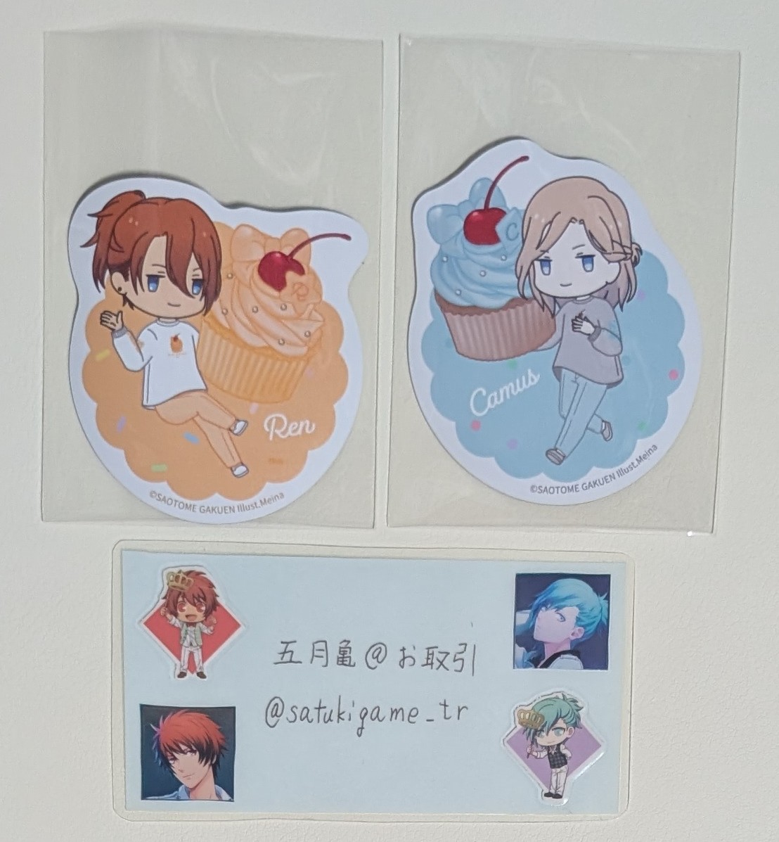 五月亀@お取引 tweet media