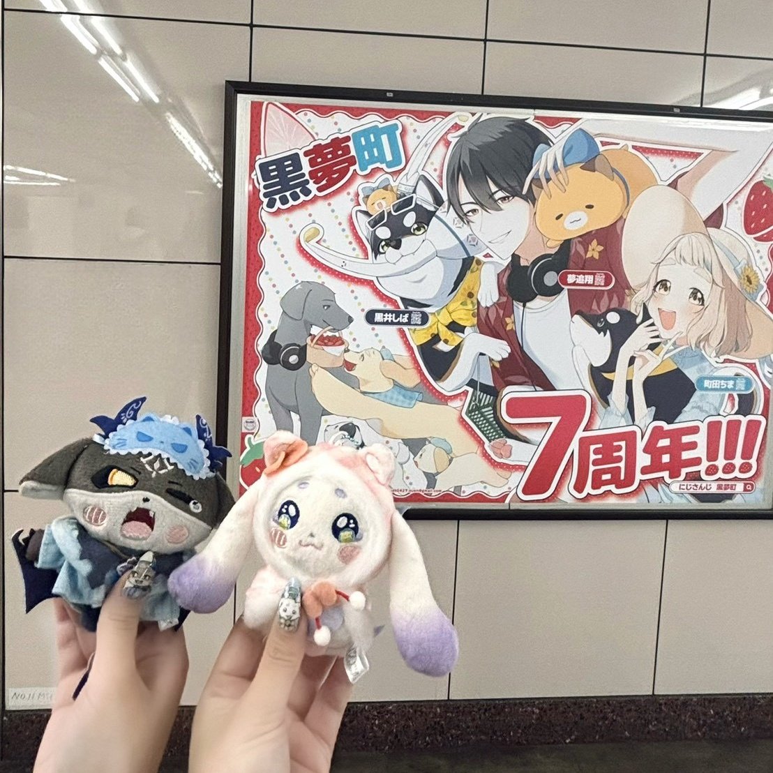 ★KUMI★ tweet media