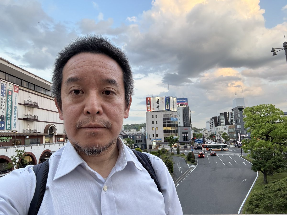 沈金　盃　五カ月　喜平作
