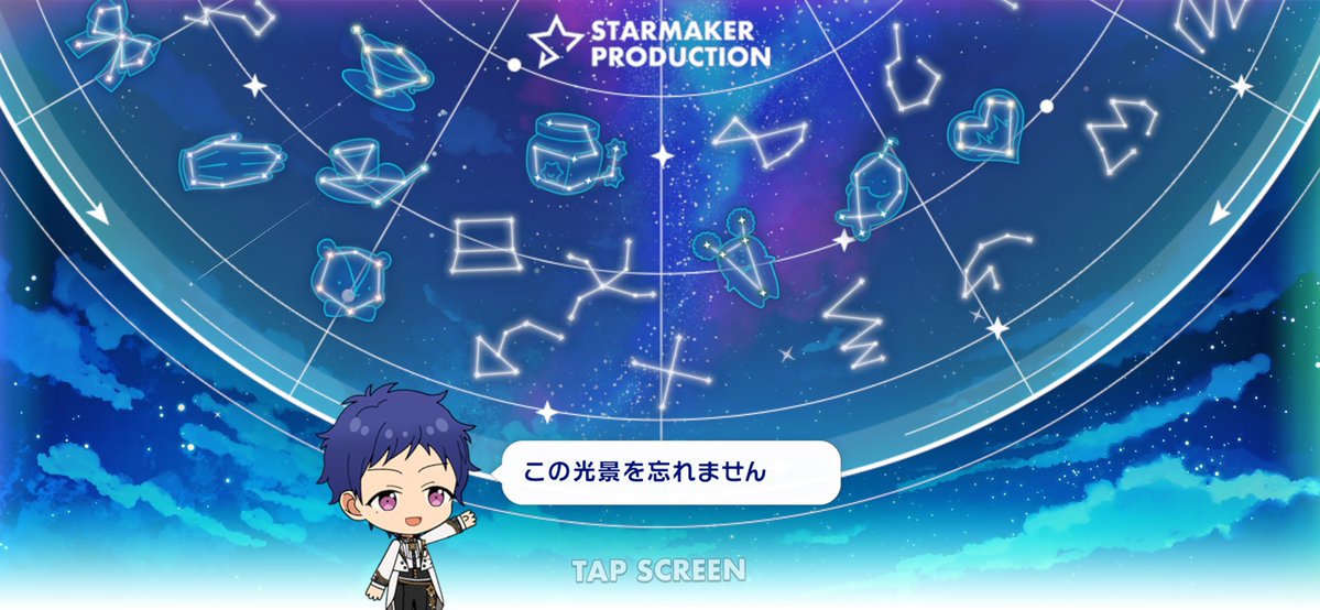 みなつき tweet media