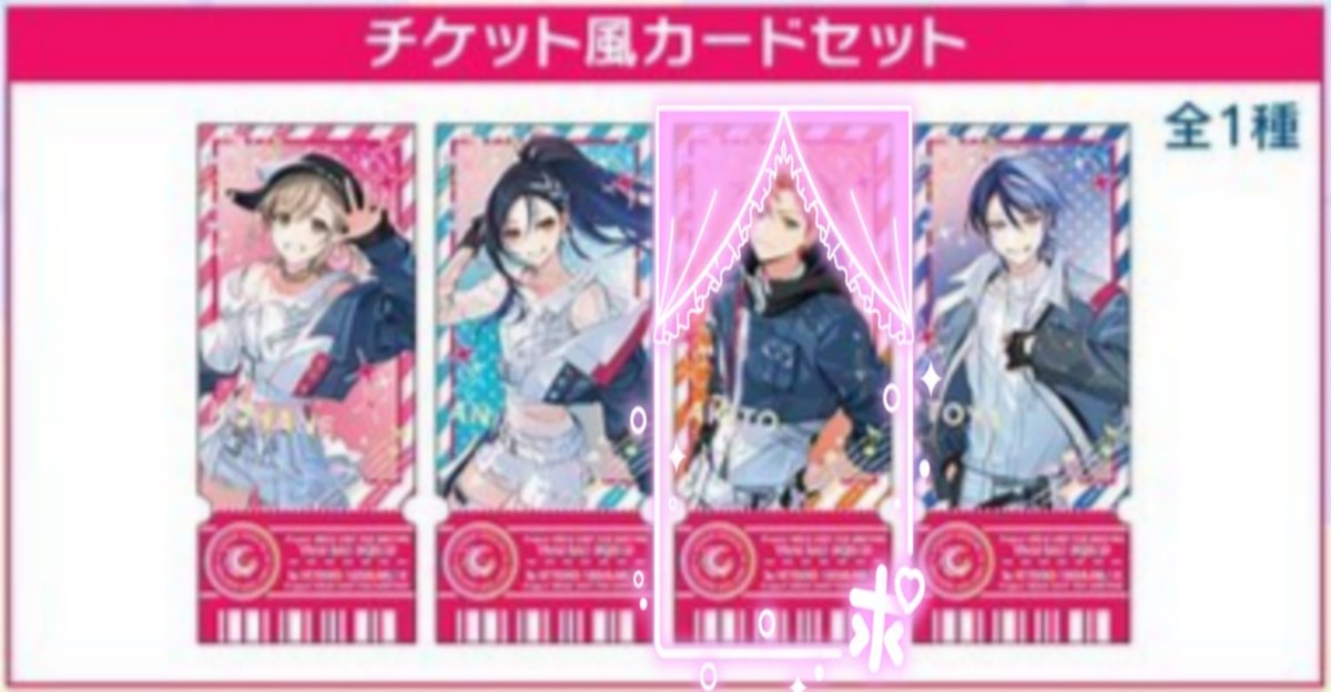 Minori@初回様リトリン必読 tweet media