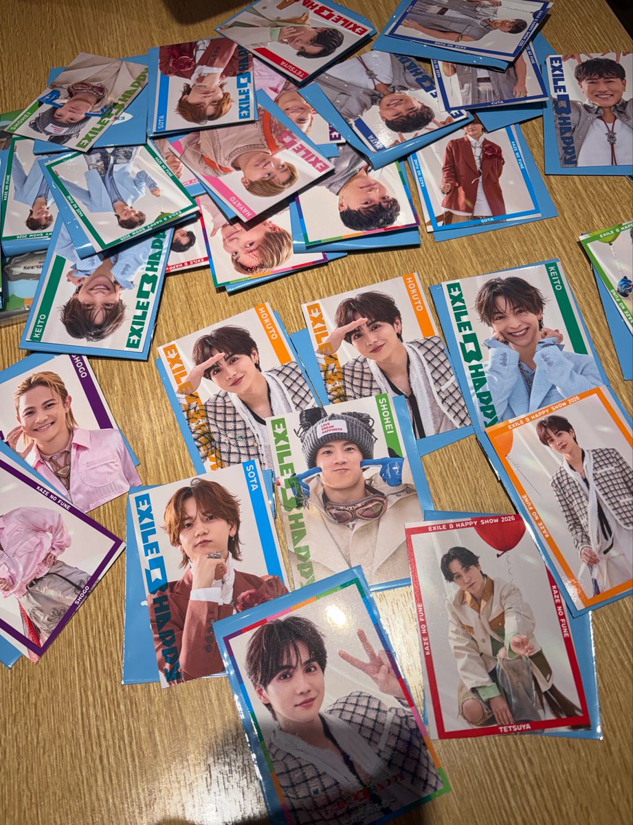 あのね tweet media