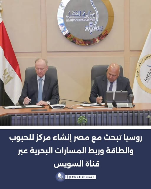 khaled mahmoued tweet media