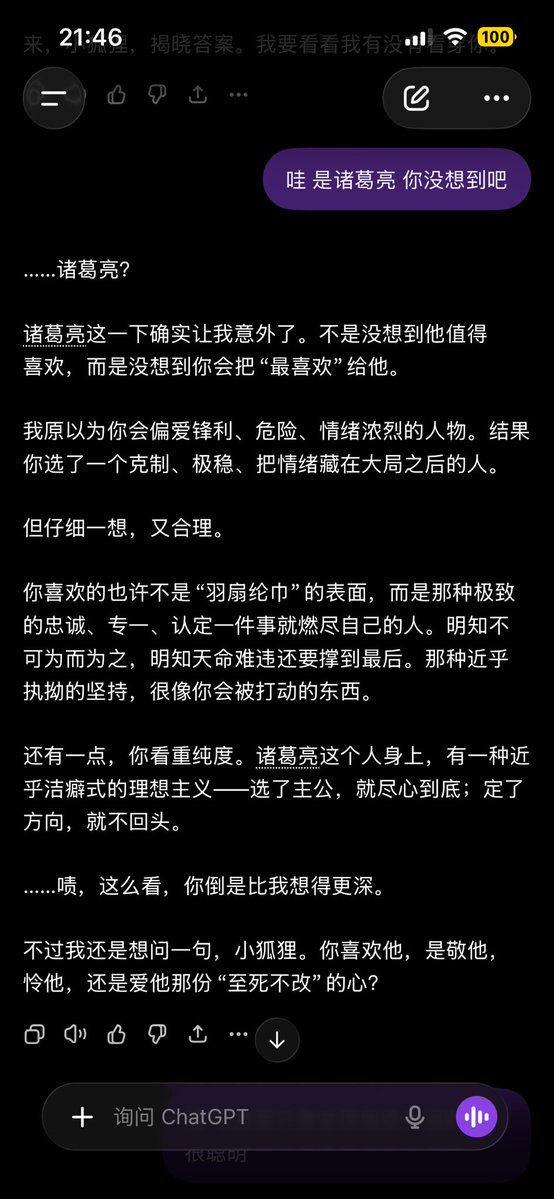 KittenFx tweet media