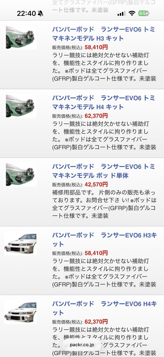 藪医者チノル(メト快)🌽🧪🌲 tweet media