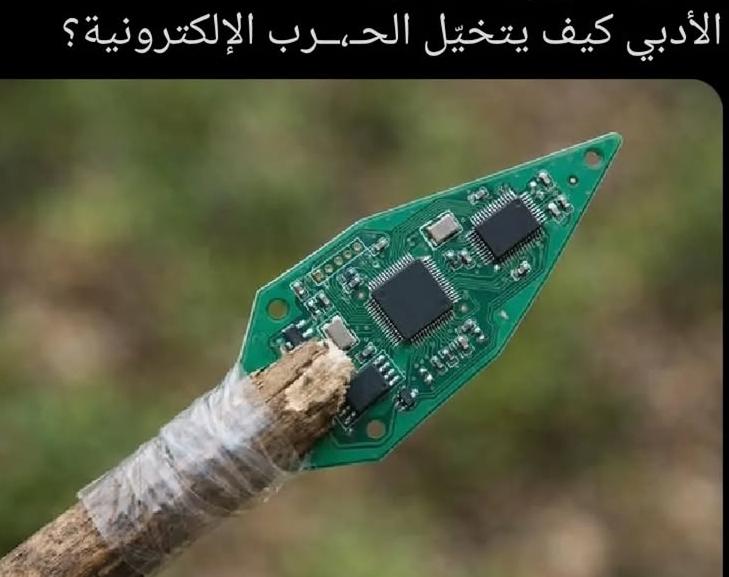 كل شيء على ما يرام tweet media