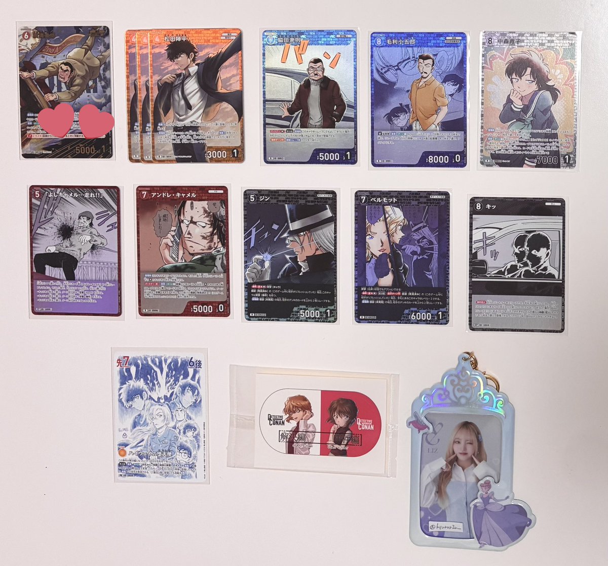 みちゃ♥️固定お目通し下さい tweet media